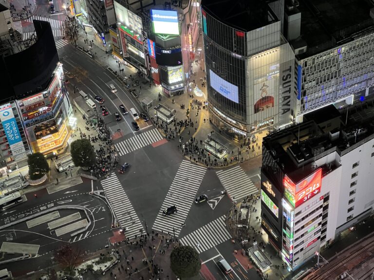 Shibuya Crossing Tokyo Japan