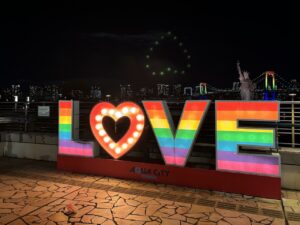 Odaiba love sign