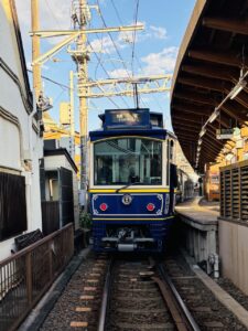 kamakura train