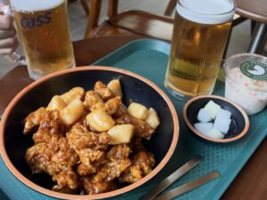 Korean Fried Chicken