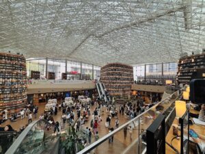 Starfield Library South Korea