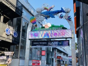 10 free things to do in Tokyo