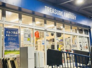 Thrift stores in Japan