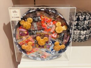 Mickey Rice Crackers