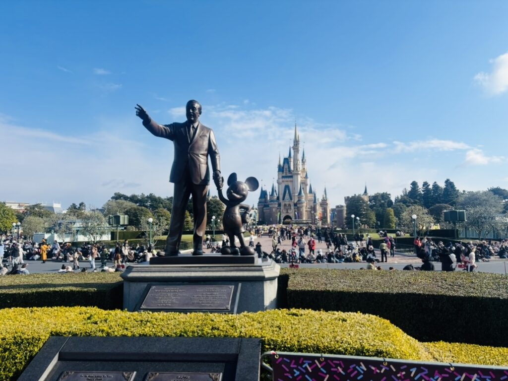 Tokyo Disneyland