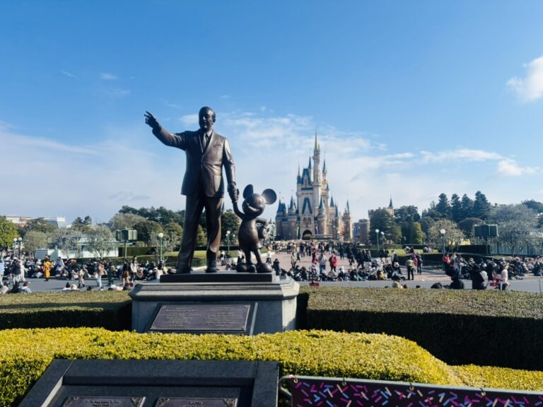 Tokyo Disneyland
