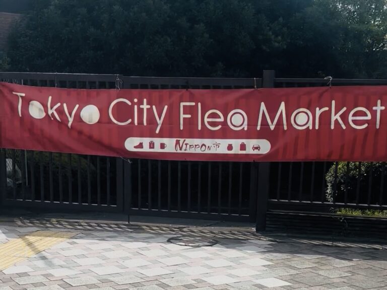 Tokyo City Flea Market